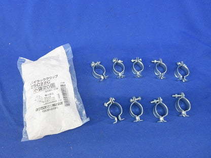 パイラッククリップ(29個入) 25C22C