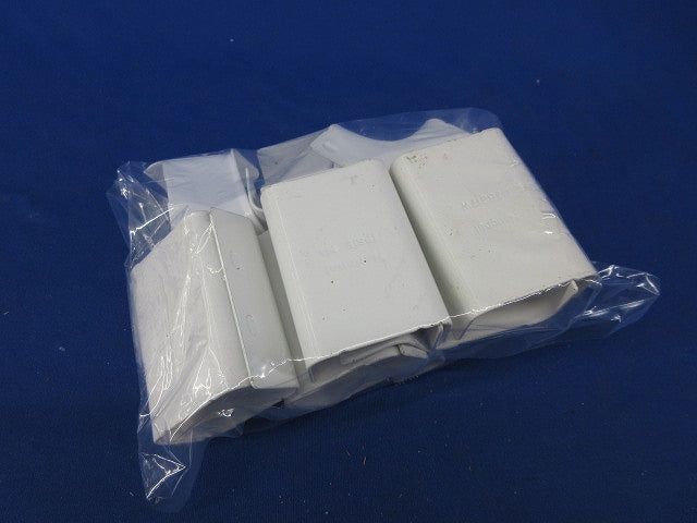 メタルモール付属品セット(混在16個入)(ホワイト) DZB217W他