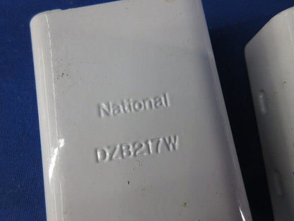 メタルモール付属品セット(混在16個入)(ホワイト) DZB217W他