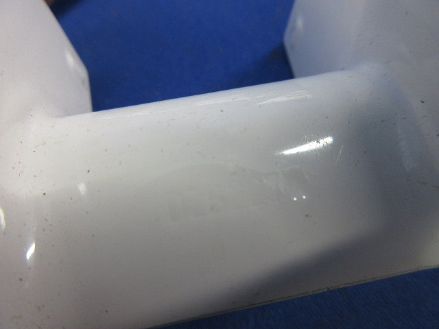 メタルモール付属品セット(混在16個入)(ホワイト) DZB217W他