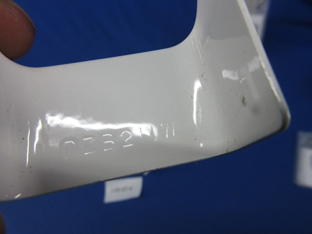 メタルモール付属品セット(混在16個入)(ホワイト) DZB217W他