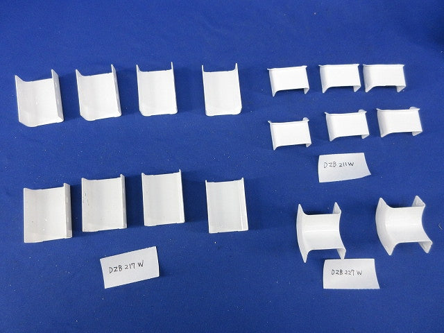 メタルモール付属品セット(混在16個入)(ホワイト) DZB217W他