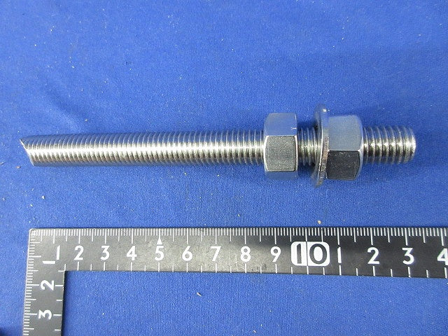 寸切りボルトM12×130(5本入) 型番不明