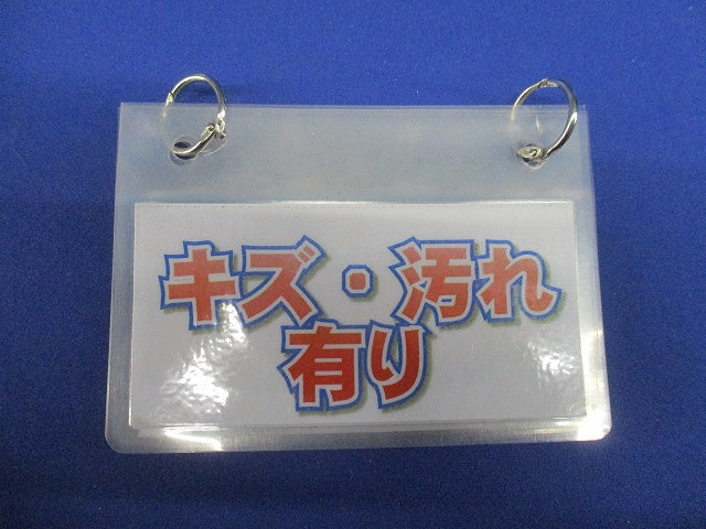 露出コンセント 接地2P ブラック WK3630