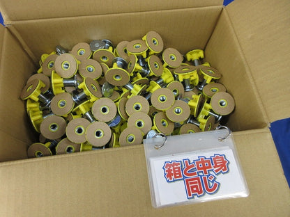 サート接着 新(W3/8×30)120個入(黄) W3/8×30
