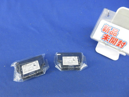 補助接点ユニット(2個入)(新品未開封) SZ-AS2