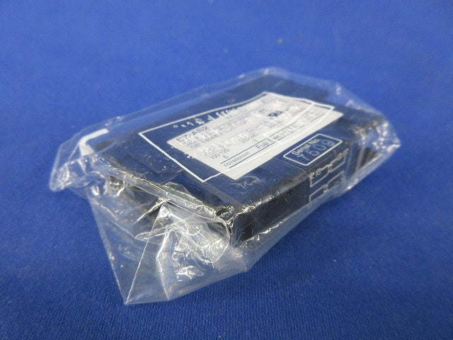 補助接点ユニット(2個入)(新品未開封) SZ-AS2