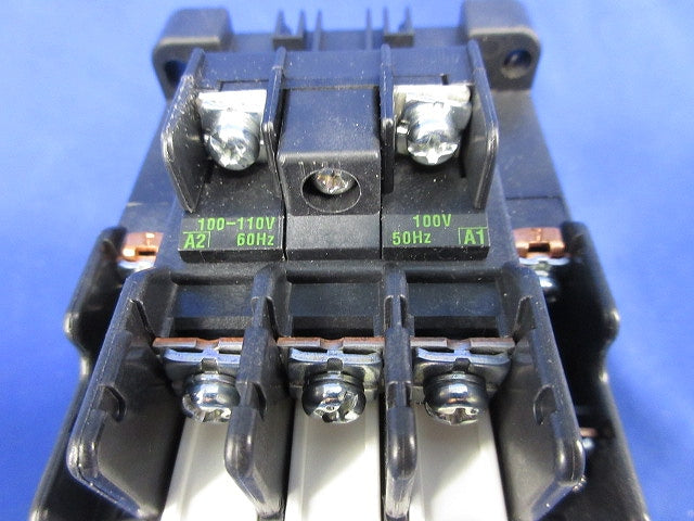 電磁接触器100V HS20
