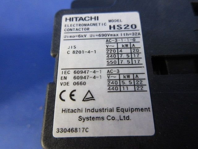 電磁接触器100V HS20