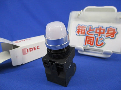 パイロットライトφ22 APW226DW