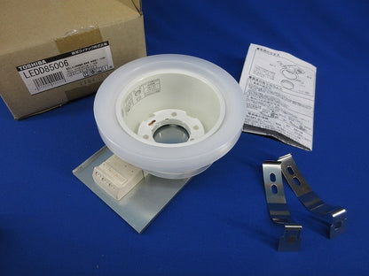 LEDダウンライトφ125(ランプ別売) LEDD85006
