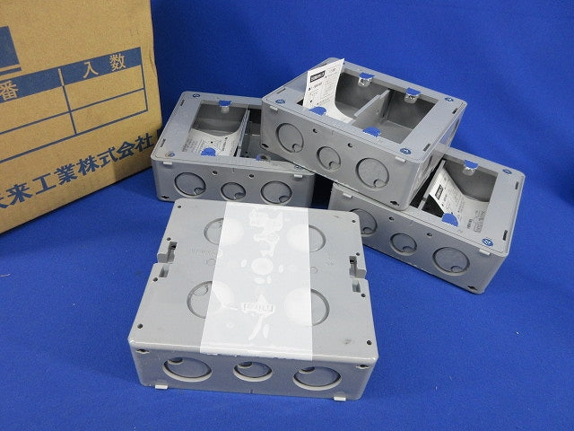 埋込スイッチボックス(4個入) CSW-2N