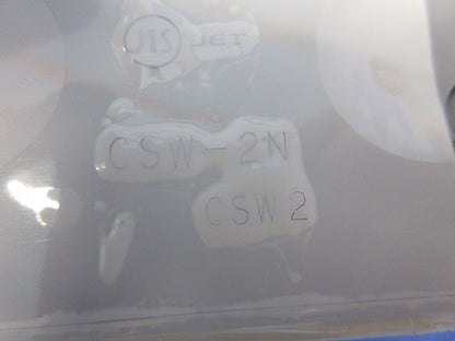 埋込スイッチボックス(4個入) CSW-2N