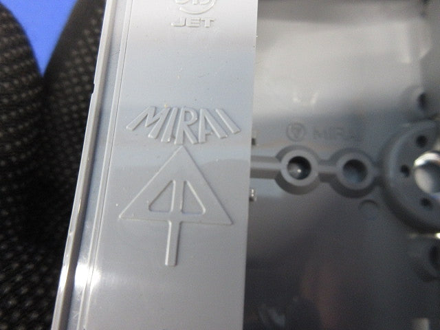 埋込スイッチボックス(4個入) CSW-2N