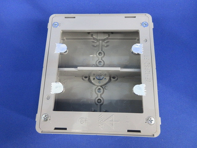 埋込スイッチボックス(4個入) CSW-2N