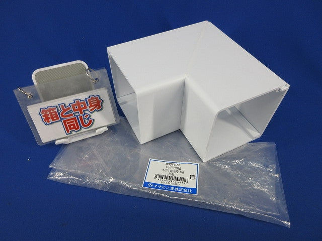 外マガリ 4号100型(ホワイト) MDS4102