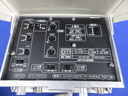 U・V・FMブースタ(キズ・汚れ有) WPS38A
