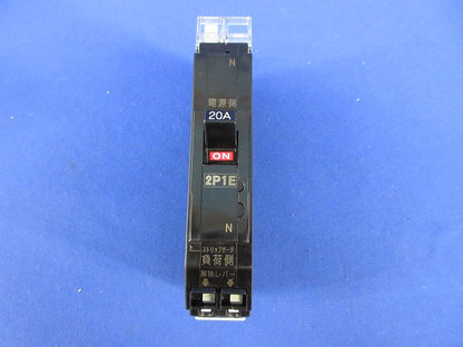 サーキットブレーカ2P1E20A PNX51T