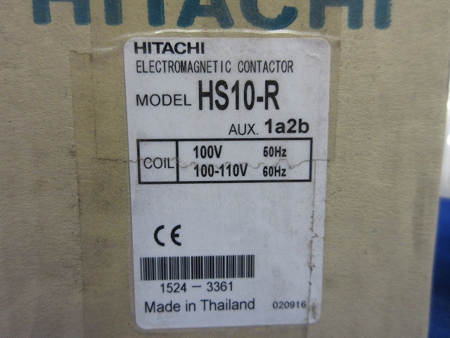 HS形電磁接触器(新品未開梱) HS10-R