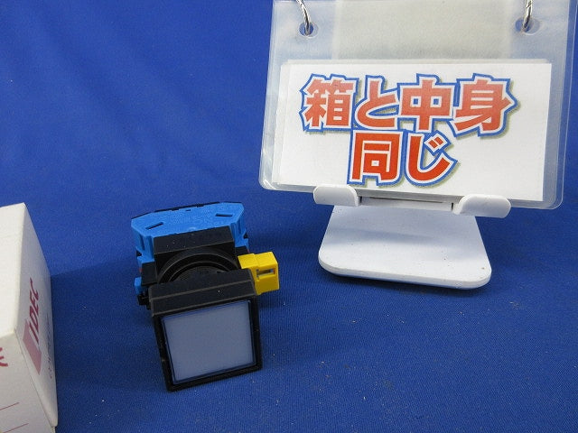 照光押ボタンスイッチ HW2L-M111Q4WH