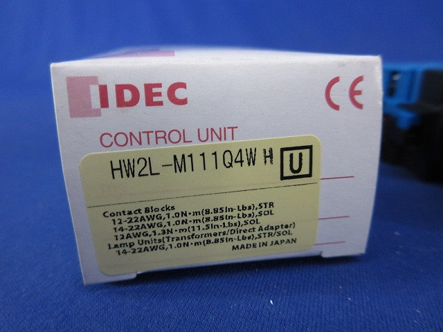 照光押ボタンスイッチ HW2L-M111Q4WH