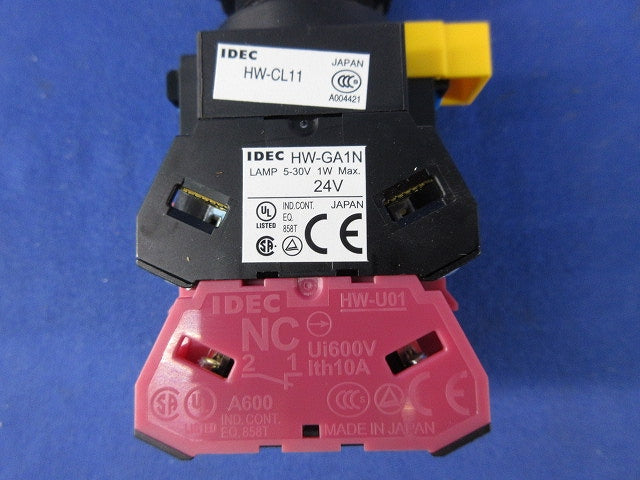 照光押ボタンスイッチ HW2L-M111Q4WH