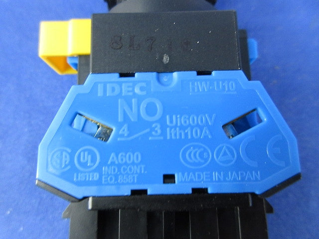 照光押ボタンスイッチ HW2L-M111Q4WH