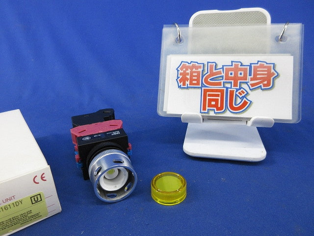 照光押ボタンスイッチ ALFW2B1611DY