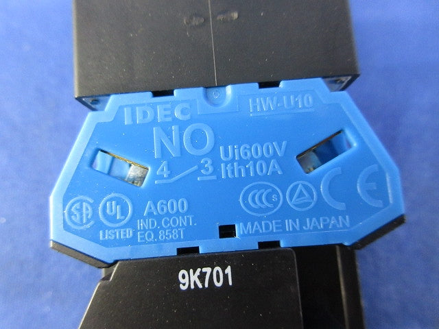 照光押ボタンスイッチ ALFW2B1611DY