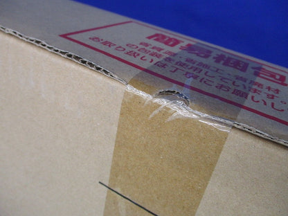 LED非常用ベースライト(昼白色)(24年製)(新品未開梱) NNCF42155LE9