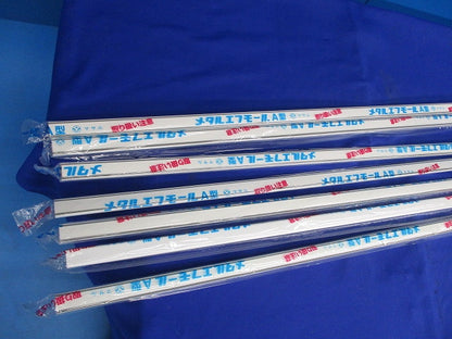 メタルエフモールA型1.8m(7個入)(ホワイト)(新品未開封) MFT1182