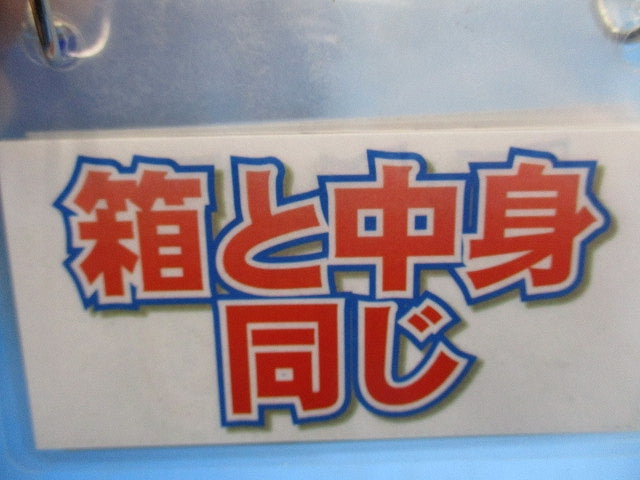 プラフレキ タフスト 2.5m(20本入)(アイボリー) PFTI-22