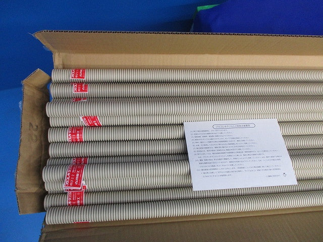 プラフレキ タフスト 2.5m(20本入)(アイボリー) PFTI-22