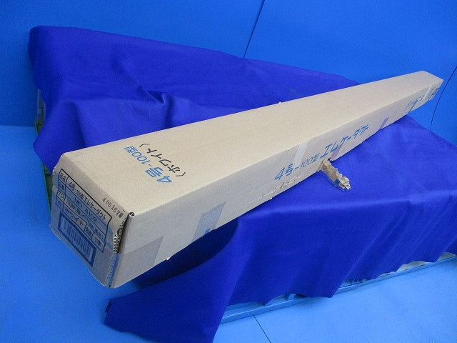4号-100型エムケーダクト 2m(ホワイト)(新品未開梱) MD4102