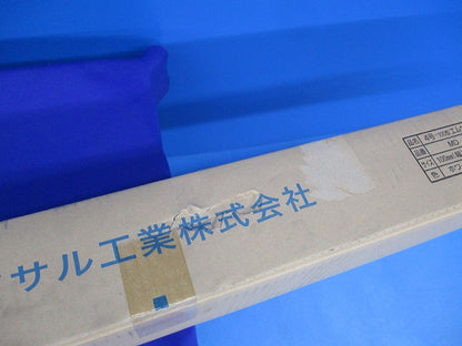 4号-100型エムケーダクト 2m(ホワイト)(新品未開梱) MD4102