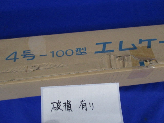 4号-100型エムケーダクト 2m(ホワイト)(新品未開梱) MD4102