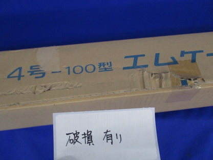 4号-100型エムケーダクト 2m(ホワイト)(新品未開梱) MD4102