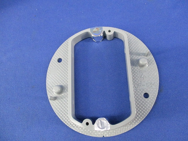 プラ塗代カバー 小判型 八角用(10個入) OF-12M