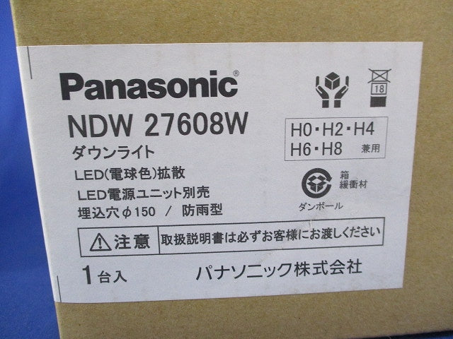 LEDダウンライト(電球色)φ150 NDW27608W