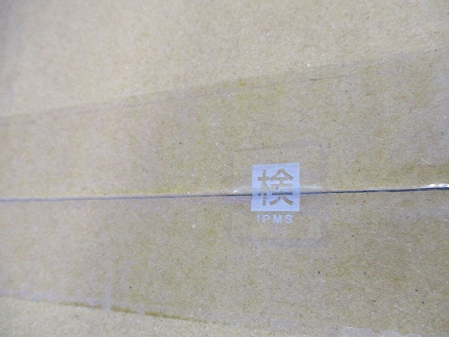 LEDダウンライト(電球色)φ150 NDW27608W