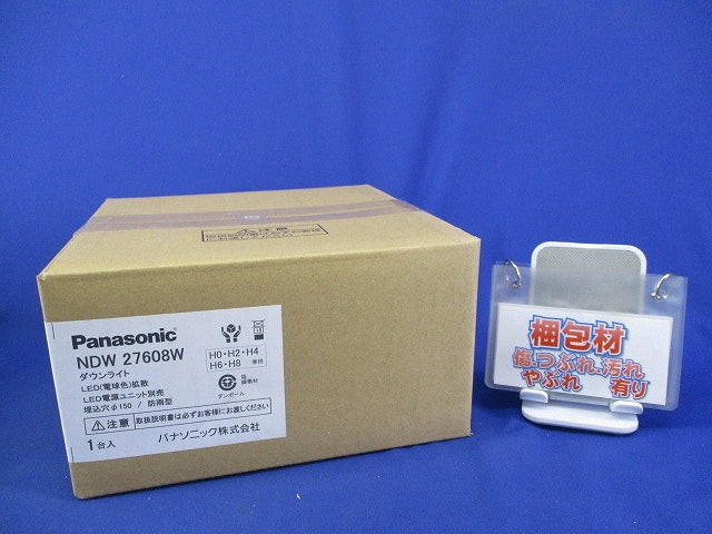 LEDダウンライト(電球色)φ150 NDW27608W