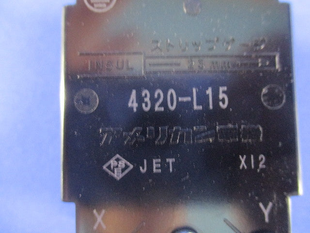 引掛形 埋込コンセント 接地3P30A250V 4320-L15