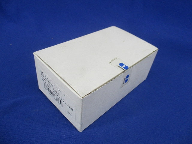 プレトラックコンセント 樹脂プレート・1口タイプ・簡易耐火枠付 PTC スタンダード PTC-BA15SE