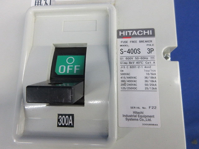 配線用遮断器 3P300A S-400S