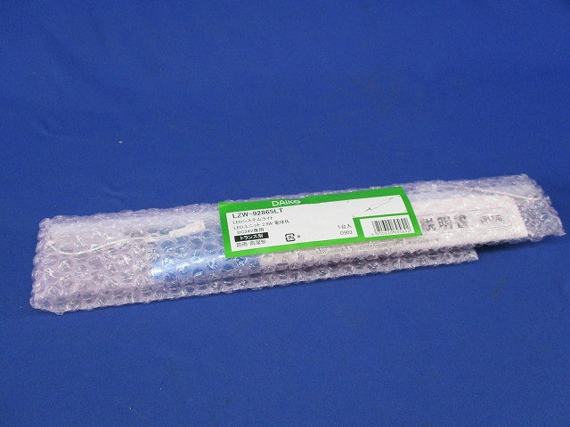 LEDアウトドアラインライト(電球色) LZW-92865LT