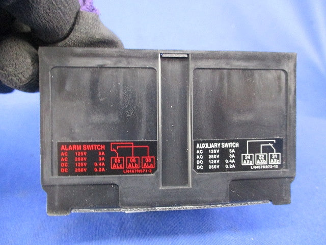 警報スイッチ(3個入) ALAX-05SWRS