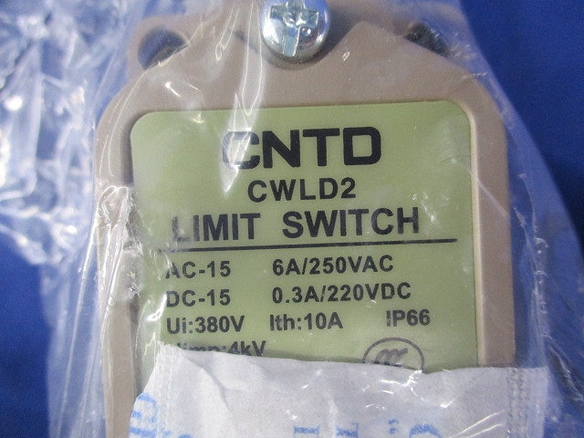 リミットスイッチ CWLD2