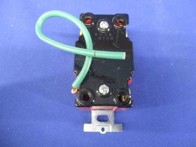 医療施設用 接地引掛埋込コンセント(接地リード線付) 赤 3P 定格30A 250V 3M端子 MH2879R-1