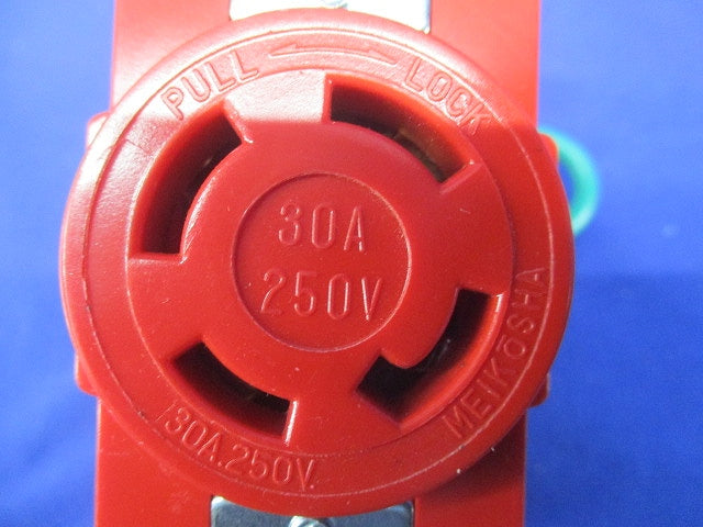 医療施設用 接地引掛埋込コンセント(接地リード線付) 赤 3P 定格30A 250V 3M端子 MH2879R-1