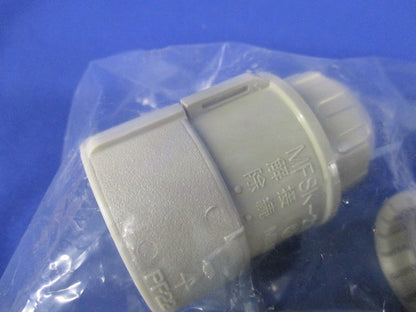コネクタ (PF管用)10個入り MFSK-22G-10